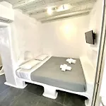 شقة Mykonos Vibes Airport And